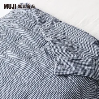 【MUJI 無印良品】棉凹凸織薄被/深藍格紋