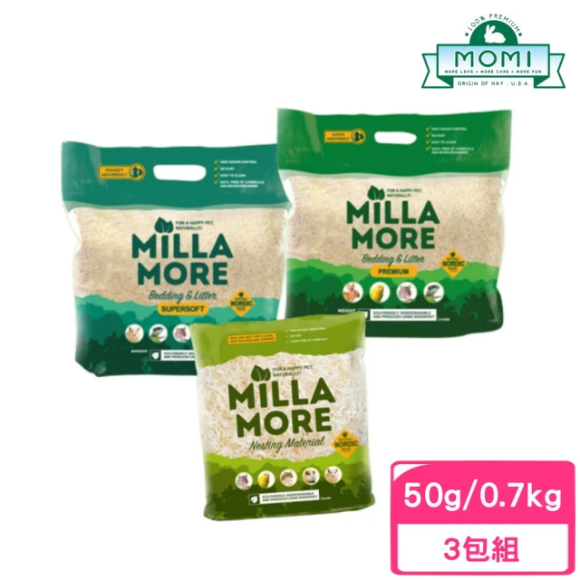 【MOMI 摩米】MILLAMORE 美麗多木質墊料 50g-0.7kg*3包組（大顆粒/小顆粒/絲）