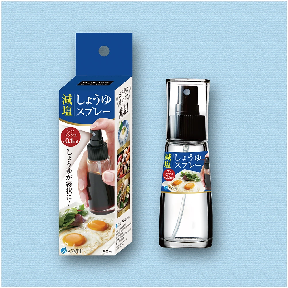 醬油專用噴霧罐50ml(廚房收納 密封保鮮 玻璃醬油罐 攜帶方便)