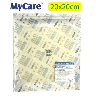 【Mycare】醫美人工皮-20x20cm(人工皮、敷料)
