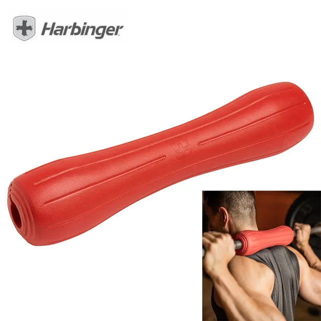 【HARBINGER】Ergofit Bar Pad(槓鈴肩部護墊/頸墊 295 紅)