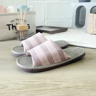 【iSlippers】簡單生活-家居室內拖鞋-沉靜條紋(單雙任選)