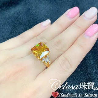 【Celosa】戀愛晶鑽戒指(黃K黃鑽系)