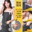 【DaoDi】第二代大口袋可擦手防水圍裙(廚房家用清潔防油耐刮圍裙)