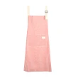 【AXIS 艾克思】簡約條紋棉麻質感工作圍裙(廚房圍裙)