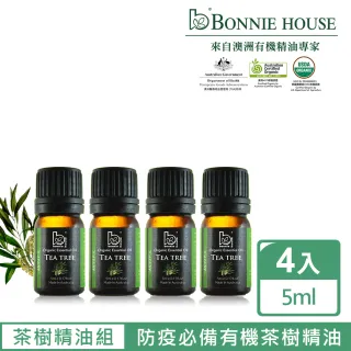 【Bonnie House 植享家】雙有機認證 茶樹精油5ml 4入組