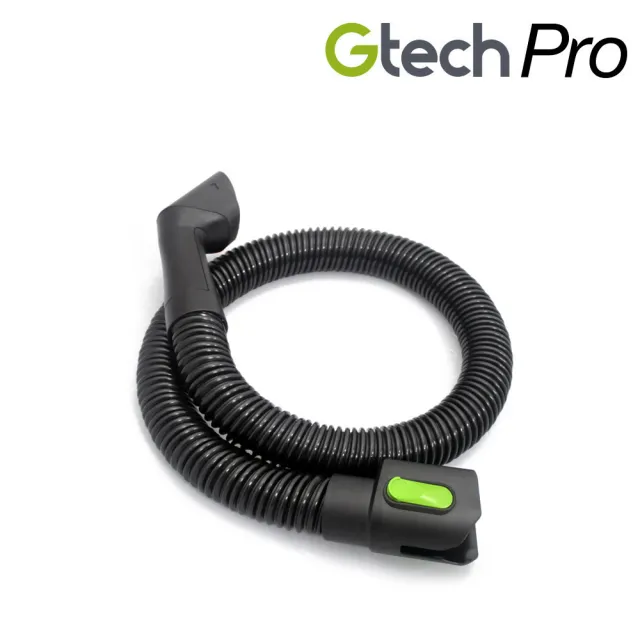 【Gtech 小綠】Pro 專用吸塵軟管