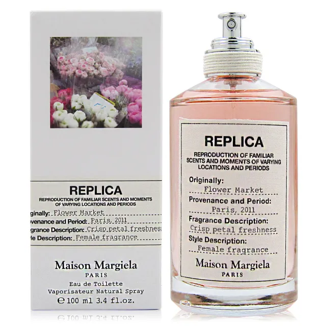 Maison Margiela Flower Market 花市淡香水100ml 平行輸入 Momo購物網 好評推薦 22年12月