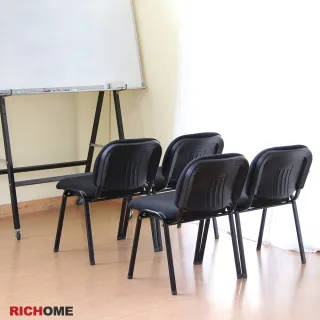 【RICHOME】布雷克會議接待椅/休閒椅/工作椅/等待椅/會議椅/視聽椅(可堆疊收納)