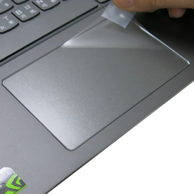 Ezstick】Lenovo IdeaPad 720S 15 IKB TOUCH PAD 觸控板保護貼- momo購物網- 好評推薦-2023年1月