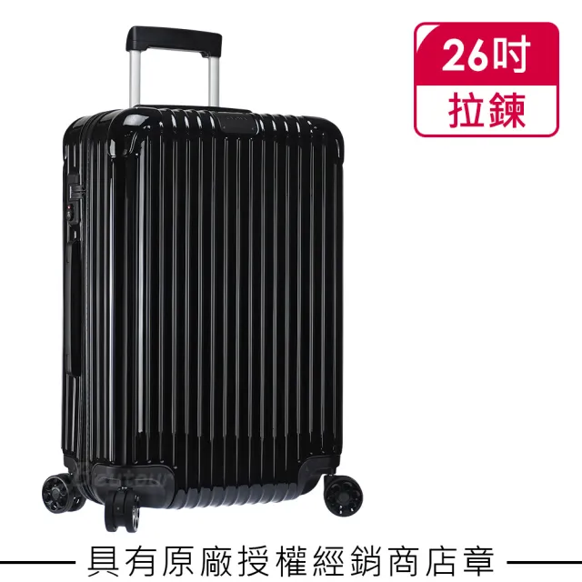 【Rimowa】Essential Check-In M 26吋行李箱 亮黑色(832.63.62.4)