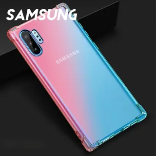 【韓式作風】SAMSUNG NOTE10/S10/S10E/NOTE9/NOTE8/A20/A50/A70/S9/S8 雙色漸變防摔手機殼RCSAM113(六色)