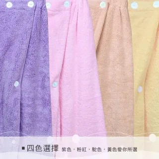 【OKPOLO】長毛絨浴裙(加厚柔軟吸水)