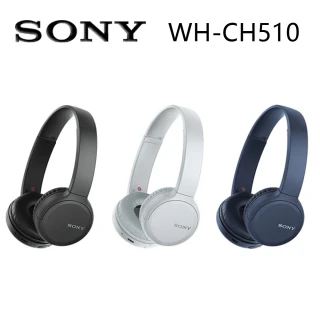 WH-CH510 無線藍牙 耳罩式耳機 35H續航力(3色)