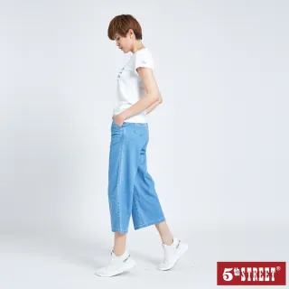 【5th STREET】女美式基本短袖T恤-米白色