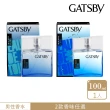 【GATSBY】魅力男香100ml(2款任選)
