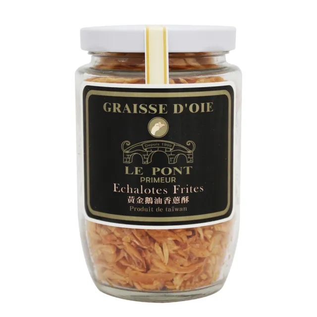 【PEKOE】樂朋LE PONT  黃金鵝油香蔥酥（黑牌）1入100±10g(頂級好評的鵝油商品)
