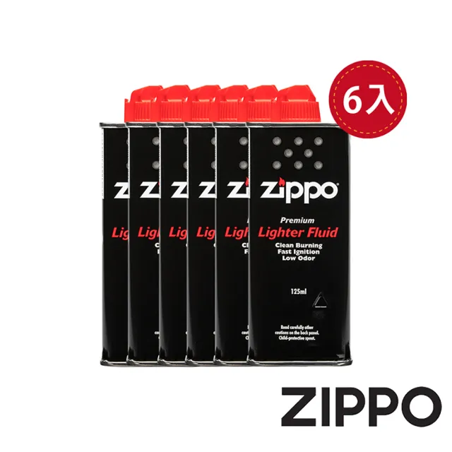 【Zippo】原廠打火機專用油 125ml 六入組(Zippo 原廠打火機專用油)