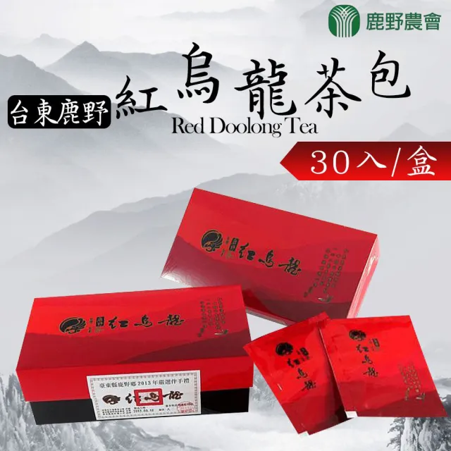 【鹿野農會】紅烏龍茶包2.5gx30入x2盒
