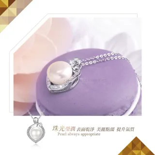 【KATROY】天然珍珠 10.0 - 12.0 mm  白珍珠  PA6031(銀色款)