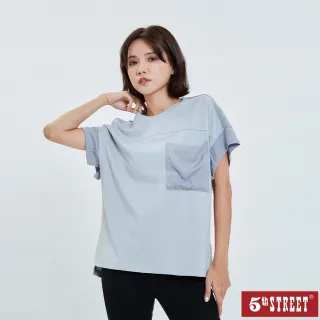 【5th STREET】女異素材拼接短袖T恤-銀灰色
