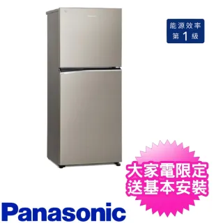 【Panasonic 國際牌】268公升二門電冰箱(NR-B270TV-S1)