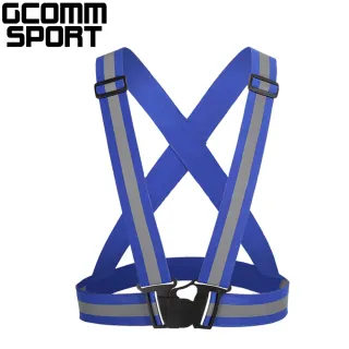 【GCOMM SPORT】多用途運動高反光安全背心 反光藍(反光安全背心)