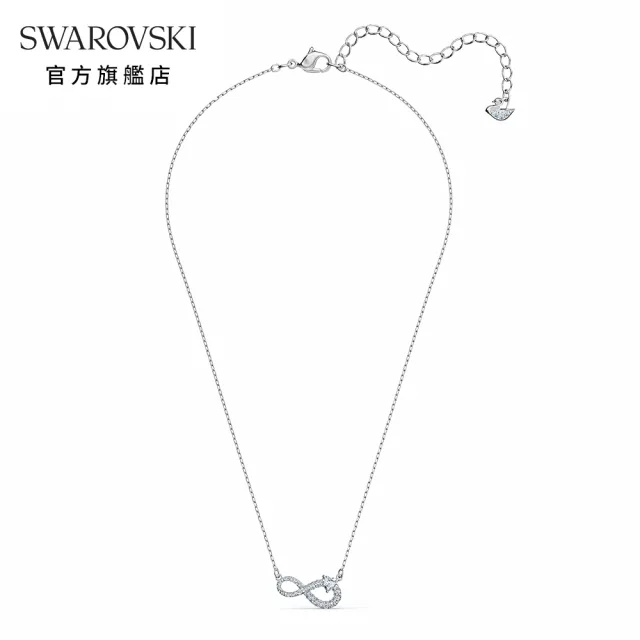 【SWAROVSKI 官方直營】Infinity 白金色愛無限項鏈(Swarovski Infinity)