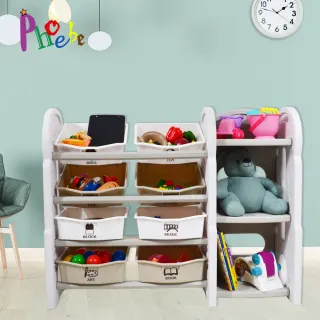 【Phoebe】星空灰兒童書架玩具收納櫃