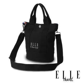 【ELLE】TRAVEL-極簡風帆布手提/斜背水桶包(黑色 EL52371)