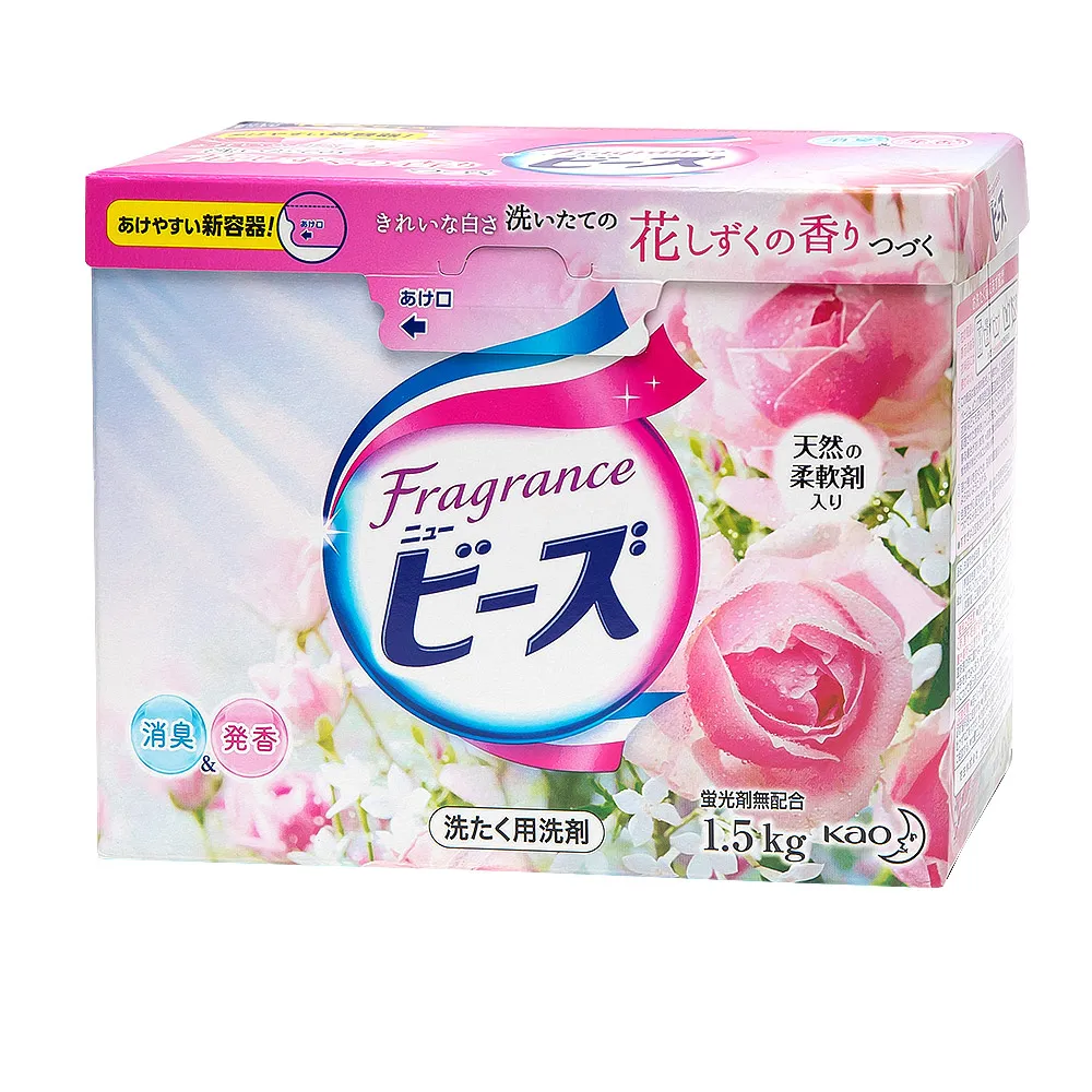 【日本Kao】玫瑰果香洗衣粉-1.5kg(特大限量版)