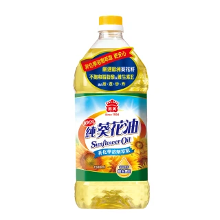 100％純葵花油1.5L