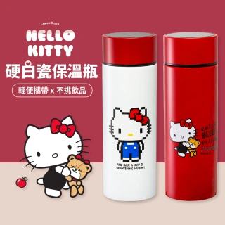 Hello Kitty 內膽陶瓷隨行真空保溫杯 350ml(三麗鷗正版授權 保溫杯)
