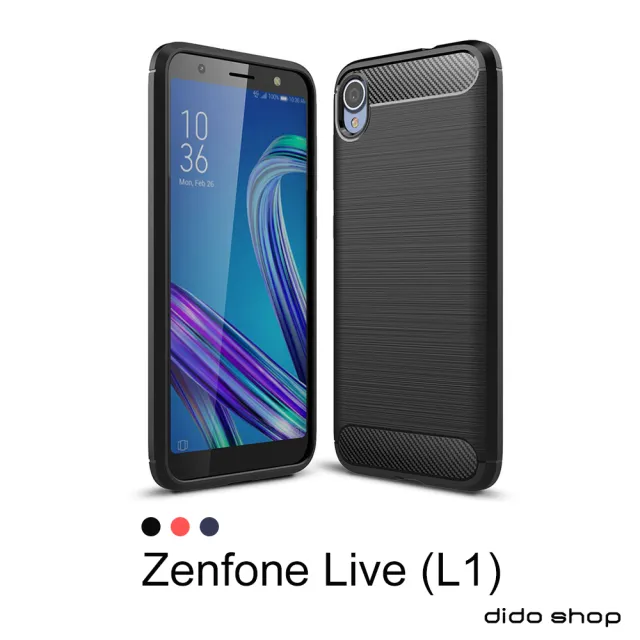 Didoshop】ASUS ZenFone Live L1 ZA550KL 碳纖維硅膠手機殼保護殼