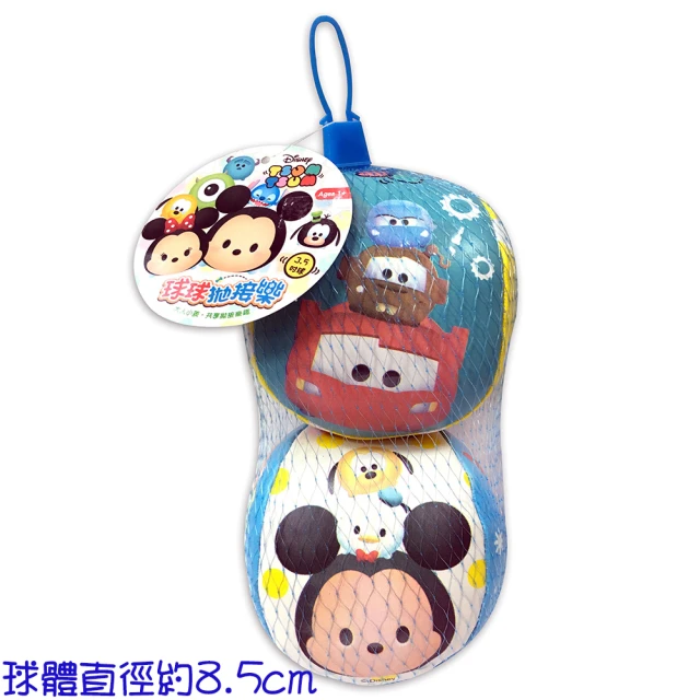 TSUM TSUM 3.5吋球球拋接樂（2入）