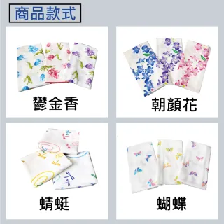 【OKPOLO】台灣製造麻紗運動巾6條裝(輕巧攜帶方便)