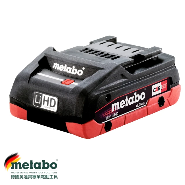 metabo 美達寶 18V高密度鋰離子電池組4.0Ah LiHD