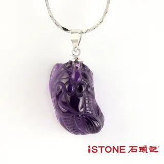 【石頭記】貔貅項鍊-晶光閃閃(紫水晶)