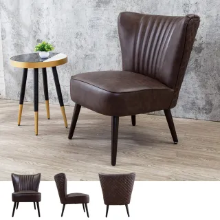 【BODEN】傑森美式復古風皮沙發單人座椅(咖啡棕色)