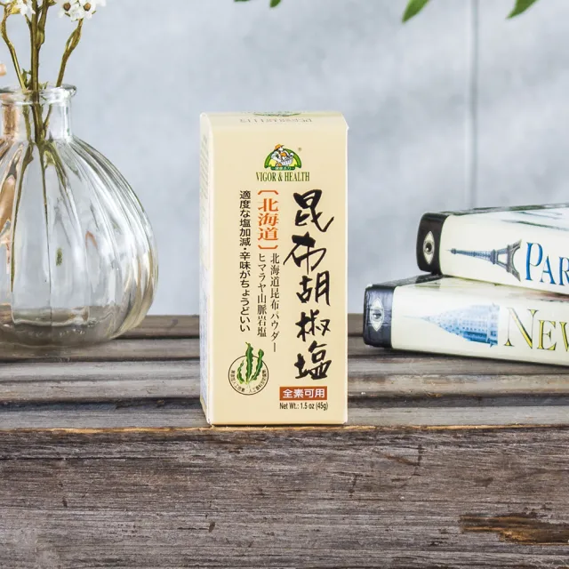 亨源生機 北海道昆布胡椒鹽 45g 瓶 Momo購物網