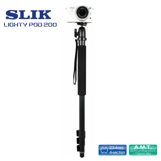 SLIK Lighty Pod 200 單腳架