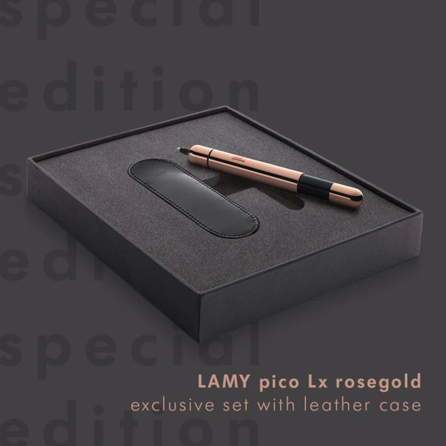 【LAMY】PICO口袋筆系列原子筆筆套禮盒奢華玫瑰金特別限量版(281)