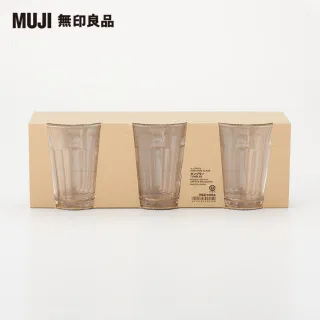 【MUJI 無印良品】碳酸玻璃杯三件組/240ml