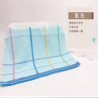 【OKPOLO】台灣製超激吸水純棉格紋雙緞毛巾(買六送六)