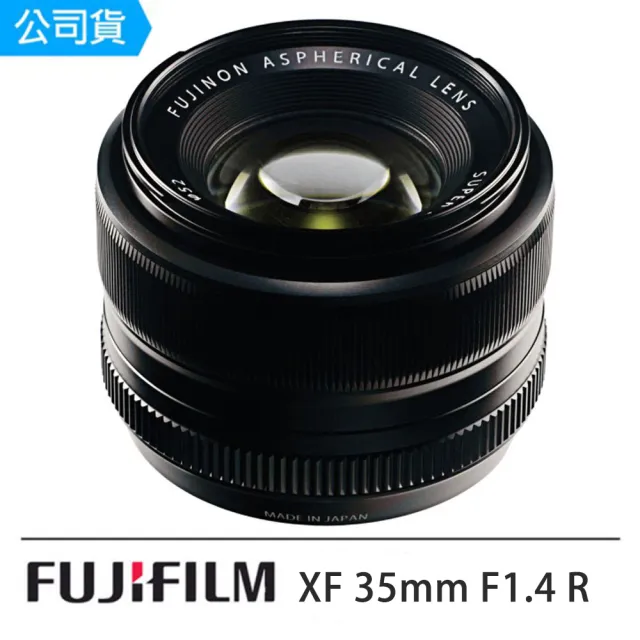 単品販売／受注生産 おまけ FUJIFILM FUJINON XF 35mm F1.4Rフジ美品