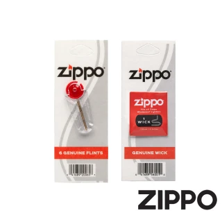 【Zippo】ZIPPO打火機專用打火石和棉蕊-紙卡裝各一個組