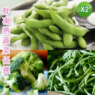 熊媽媽買菜網 任選499 綠邦冷凍青花菜花椰菜1000g Momo購物網 雙11優惠推薦 22年11月