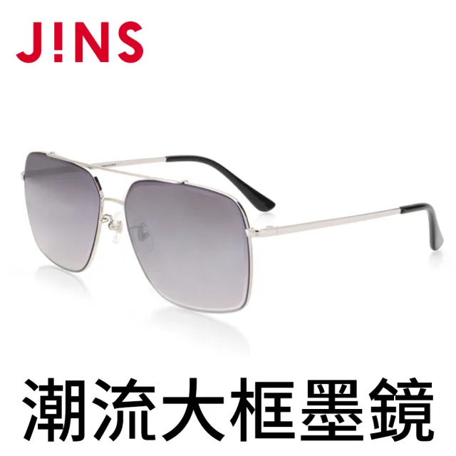 【JINS】潮流大框墨鏡(AUMN19S296)