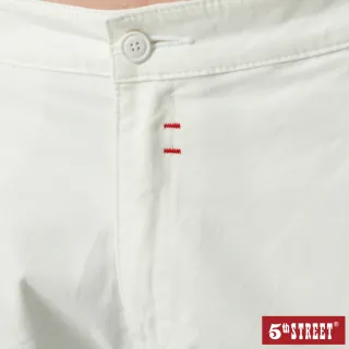 【5th STREET】男潮系列短褲-白色