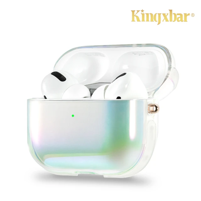 Kingxbar AirPods Pro 保護套 保護殼 無線藍牙耳機充電收納盒(星雲系列-極光彩)